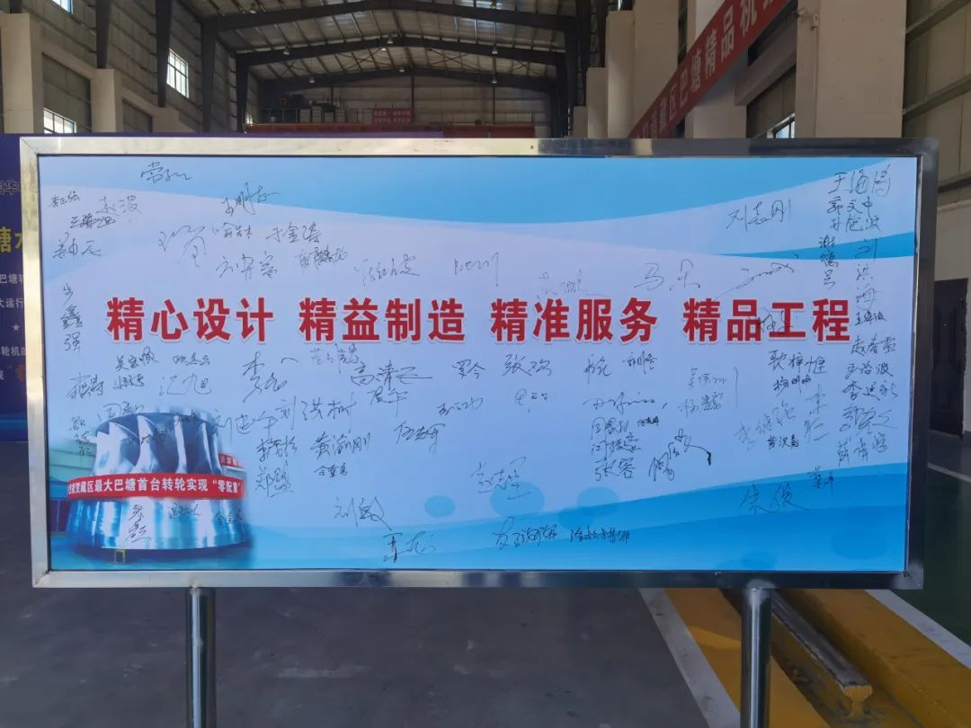 �й����ط�����(�ɷ�)���޹�˾-�ٷ���վ