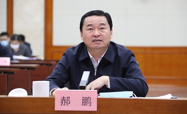 �й����ط�����(�ɷ�)���޹�˾-�ٷ���վ