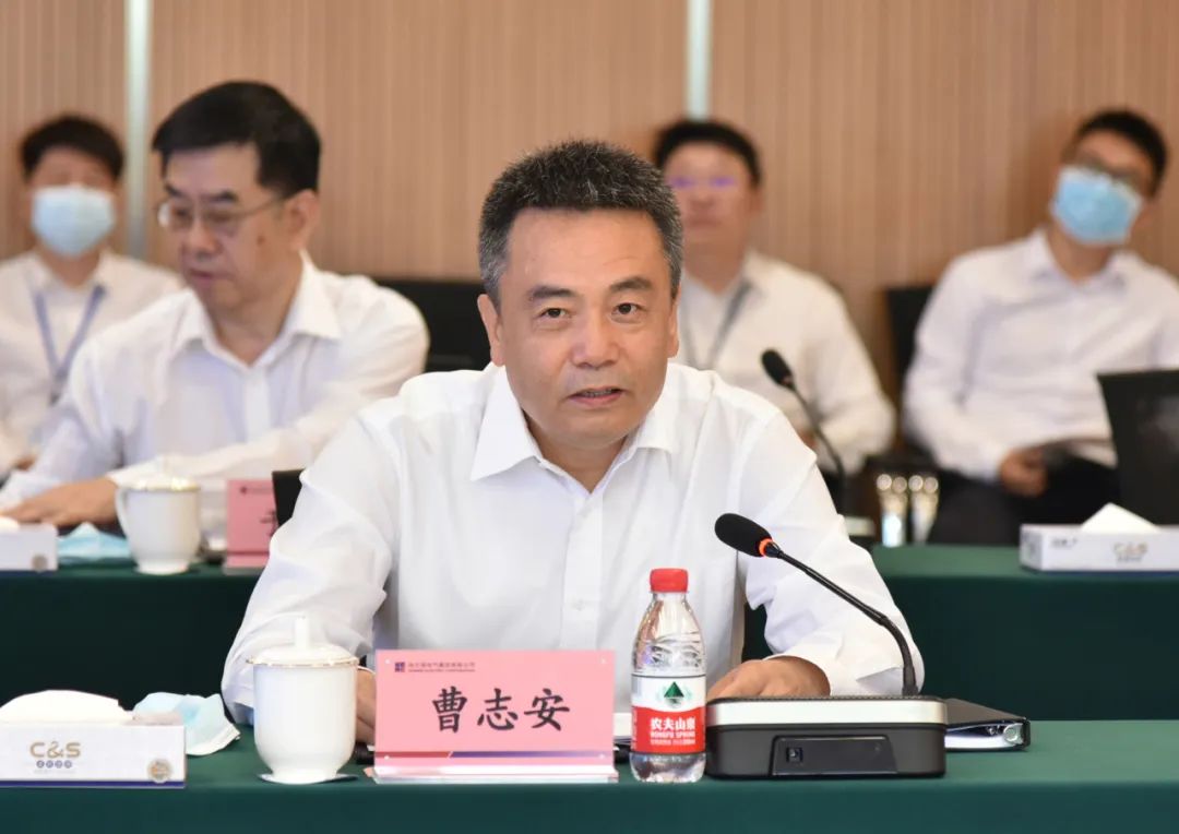 �й����ط�����(�ɷ�)���޹�˾-�ٷ���վ