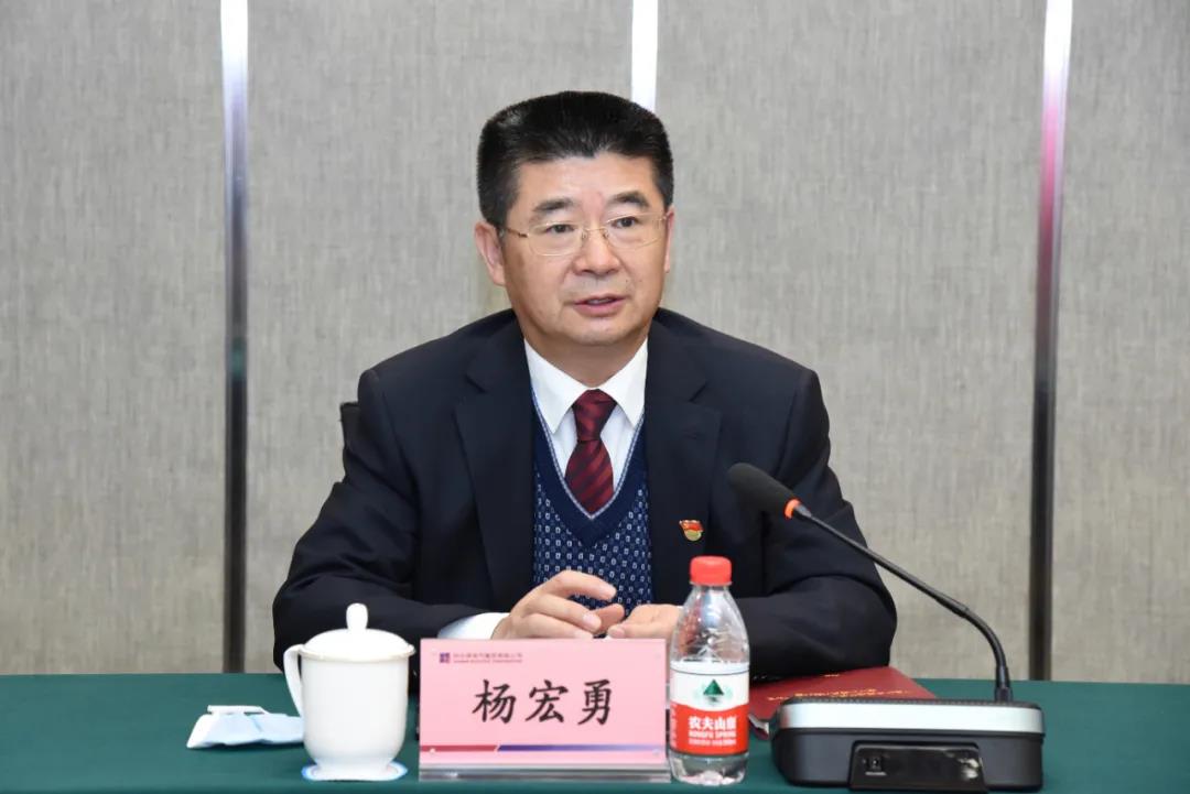 �й����ط�����(�ɷ�)���޹�˾-�ٷ���վ