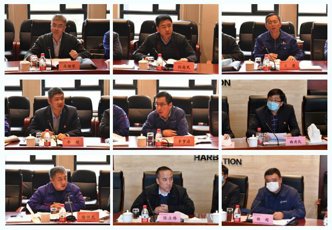 �й����ط�����(�ɷ�)���޹�˾-�ٷ���վ