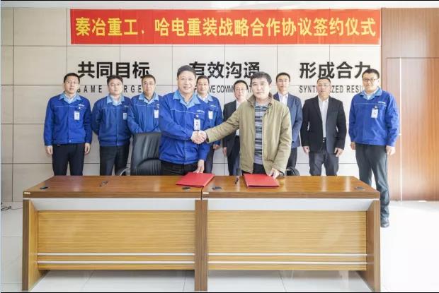 �й����ط�����(�ɷ�)���޹�˾-�ٷ���վ