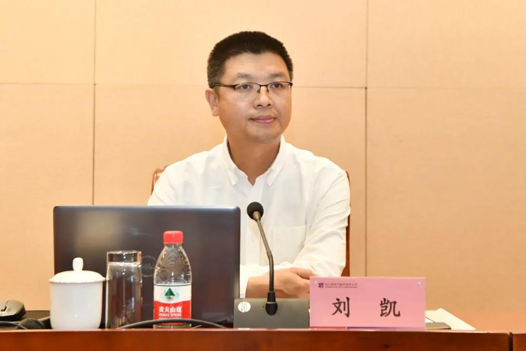 �й����ط�����(�ɷ�)���޹�˾-�ٷ���վ