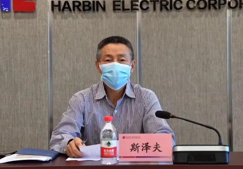 �й����ط�����(�ɷ�)���޹�˾-�ٷ���վ