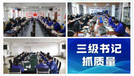 �й����ط�����(�ɷ�)���޹�˾-�ٷ���վ