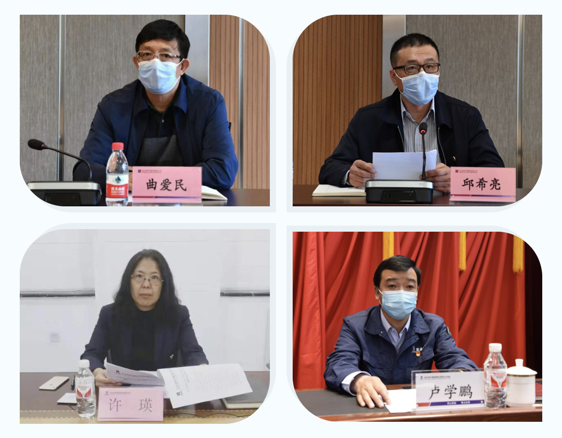 �й����ط�����(�ɷ�)���޹�˾-�ٷ���վ