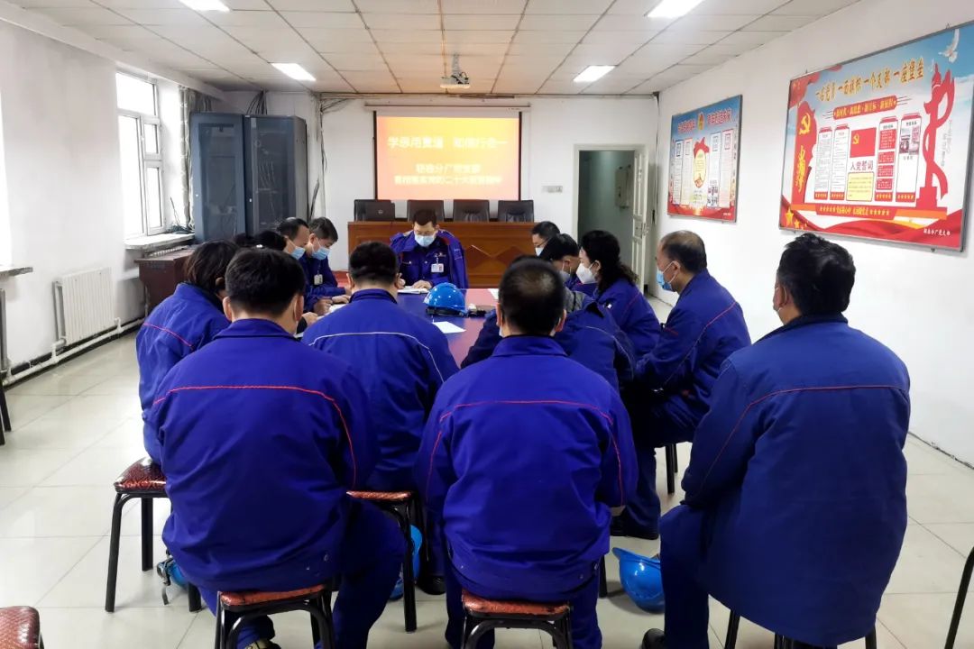 �й����ط�����(�ɷ�)���޹�˾-�ٷ���վ