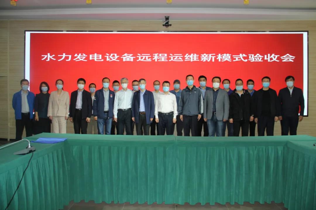 �й����ط�����(�ɷ�)���޹�˾-�ٷ���վ