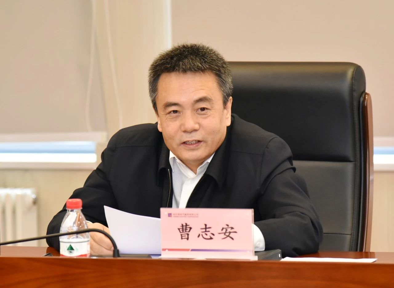 �й����ط�����(�ɷ�)���޹�˾-�ٷ���վ