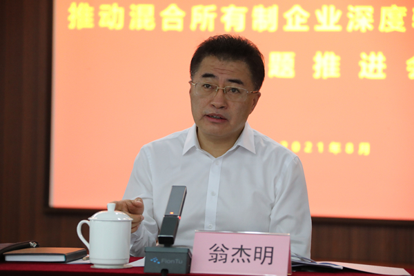 �̽��������ʡ��������󡢹���ί�������Ρ���ҵˢ�¡���������