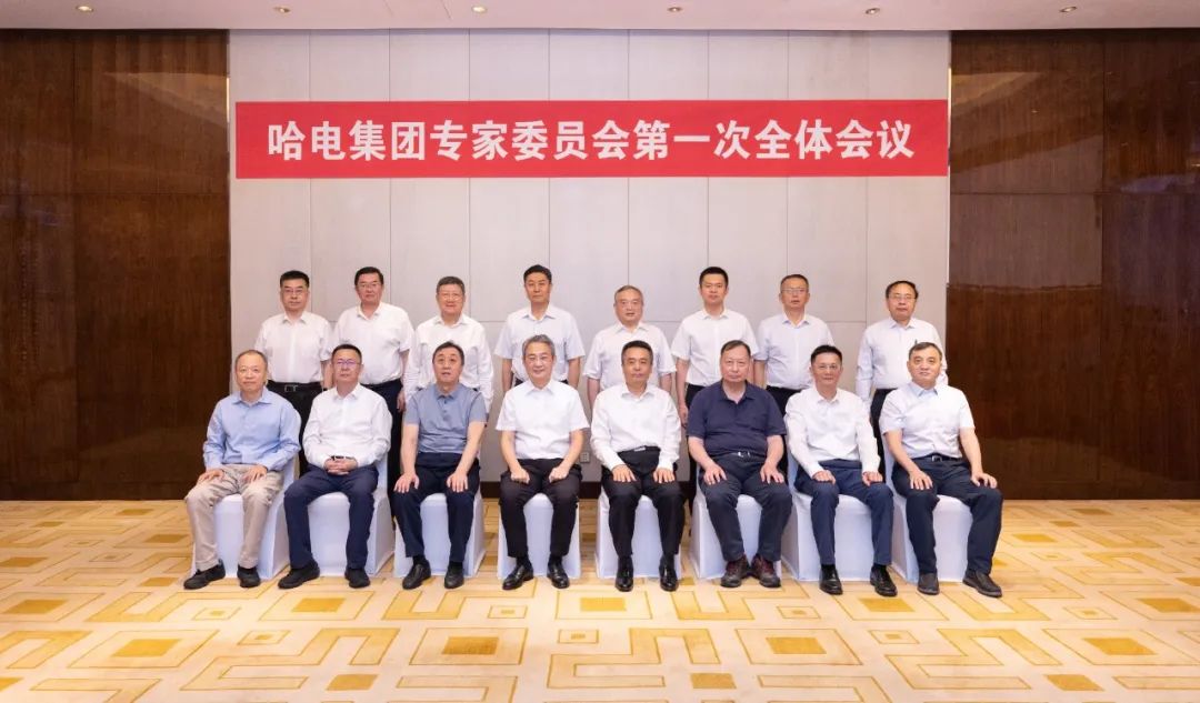 �й����ط�����(�ɷ�)���޹�˾-�ٷ���վ