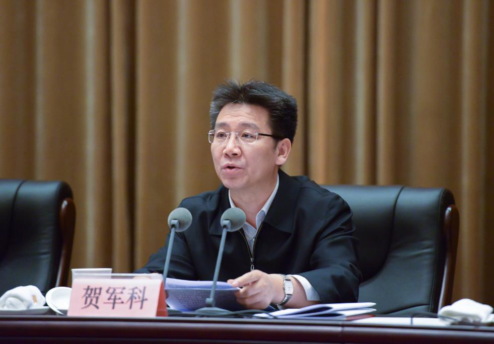 ���������ʡ����󡢹���ί����ǡ����Ρ�������ҵˢ��