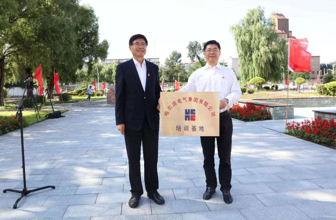 �й����ط�����(�ɷ�)���޹�˾-�ٷ���վ