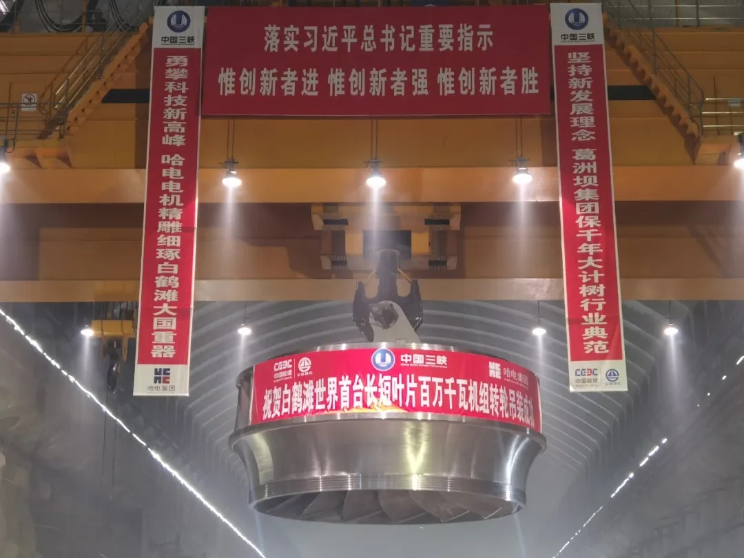 �й����ط�����(�ɷ�)���޹�˾-�ٷ���վ