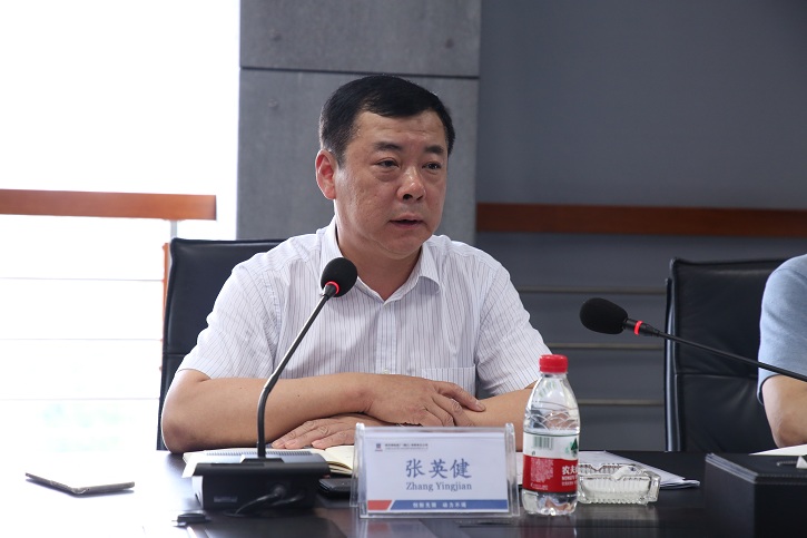 �й����ط�����(�ɷ�)���޹�˾-�ٷ���վ