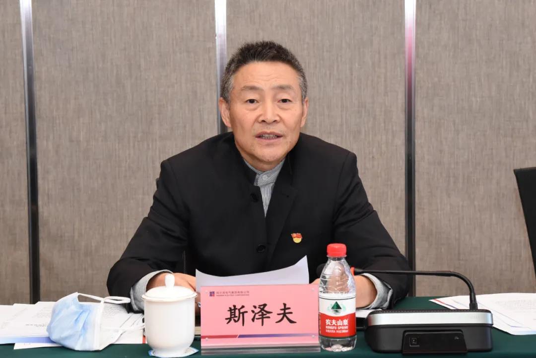 �й����ط�����(�ɷ�)���޹�˾-�ٷ���վ