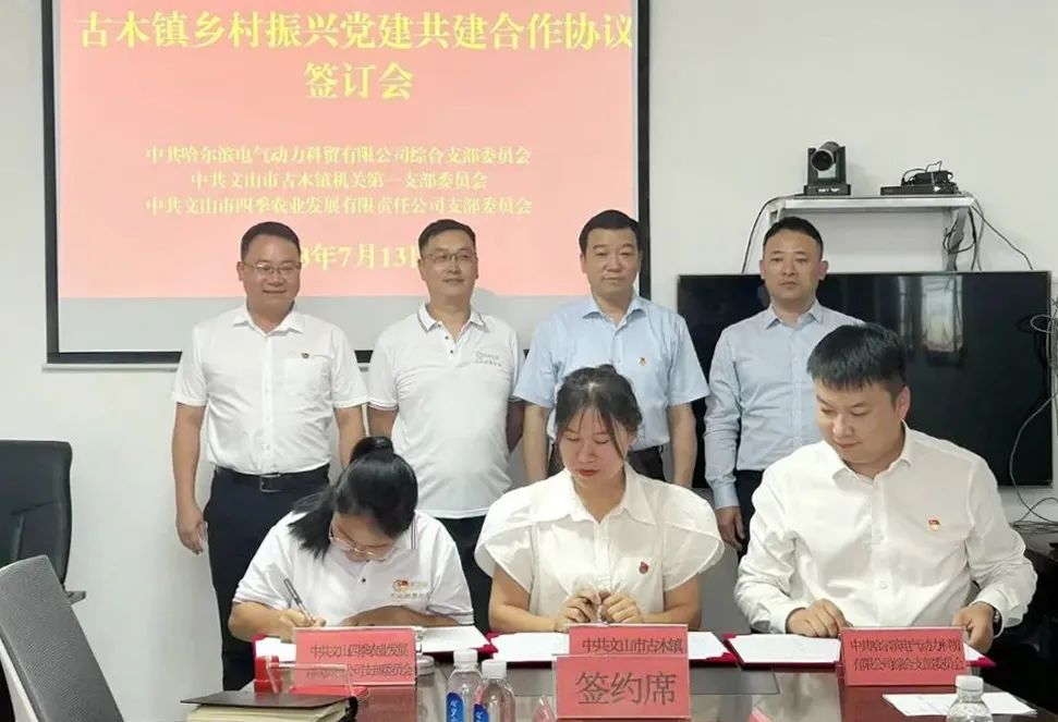 �й����ط�����(�ɷ�)���޹�˾-�ٷ���վ