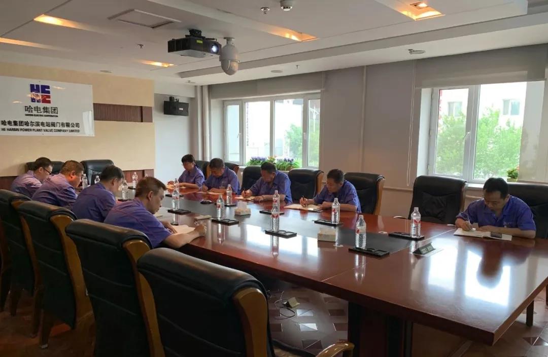 �й����ط�����(�ɷ�)���޹�˾-�ٷ���վ