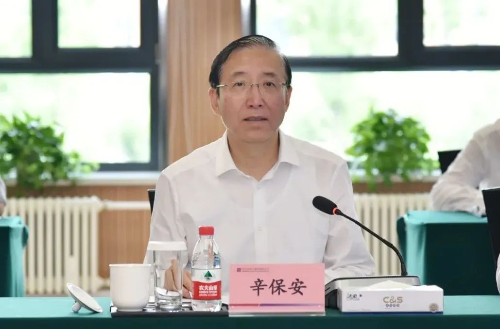 �й����ط�����(�ɷ�)���޹�˾-�ٷ���վ