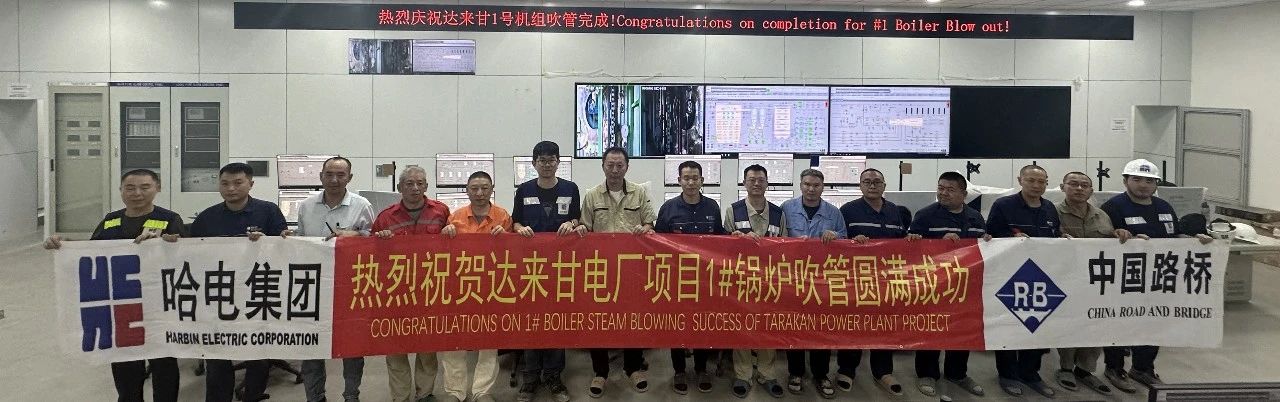 微信图片_20240911104228.jpg 微信图片_20240911104228.jpg