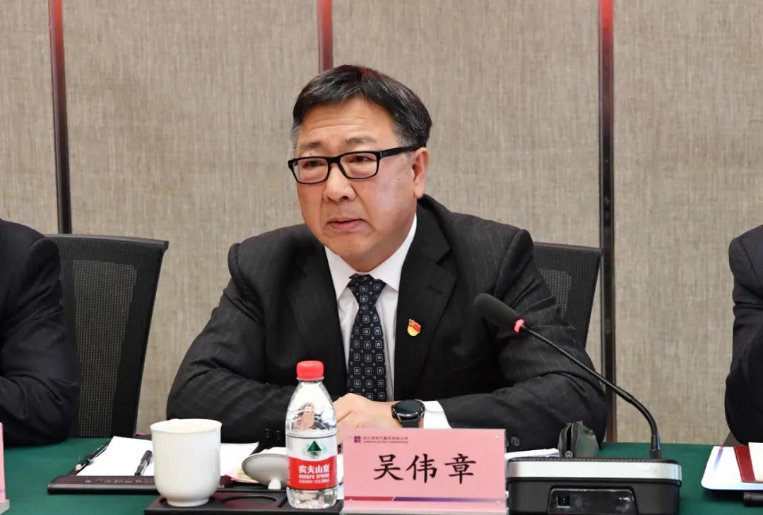 �й����ط�����(�ɷ�)���޹�˾-�ٷ���վ