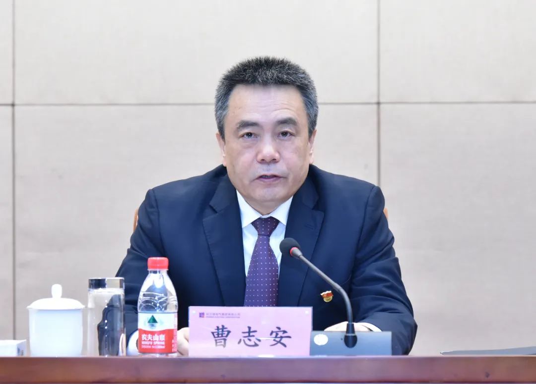 �й����ط�����(�ɷ�)���޹�˾-�ٷ���վ