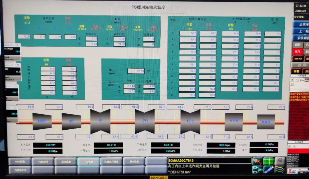 �й����ط�����(�ɷ�)���޹�˾-�ٷ���վ