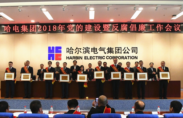 �й����ط�����(�ɷ�)���޹�˾-�ٷ���վ