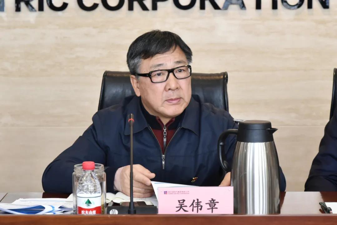 �й����ط�����(�ɷ�)���޹�˾-�ٷ���վ