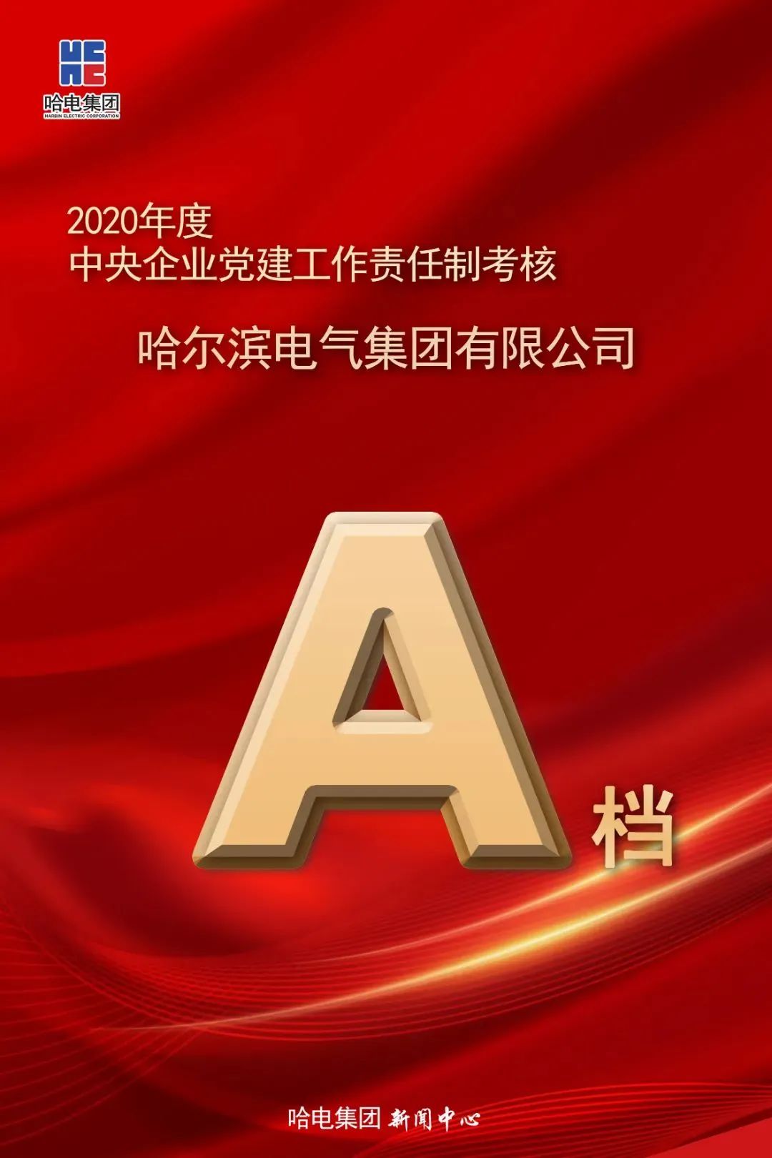 �й����ط�����(�ɷ�)���޹�˾-�ٷ���վ