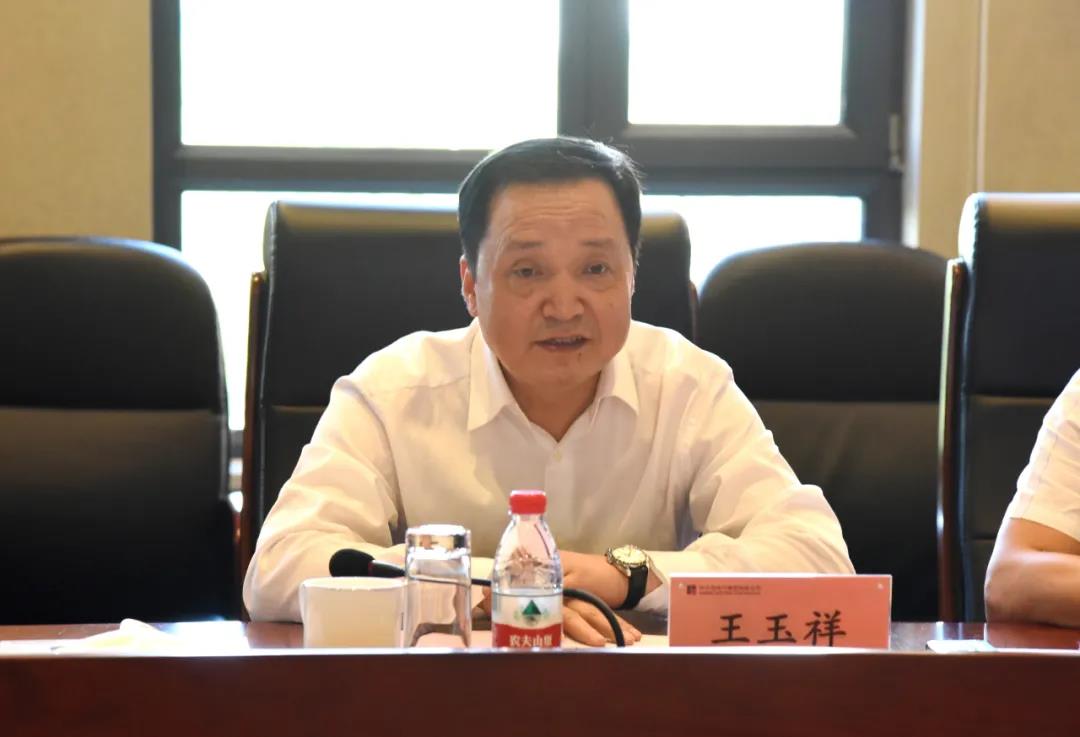 �й����ط�����(�ɷ�)���޹�˾-�ٷ���վ