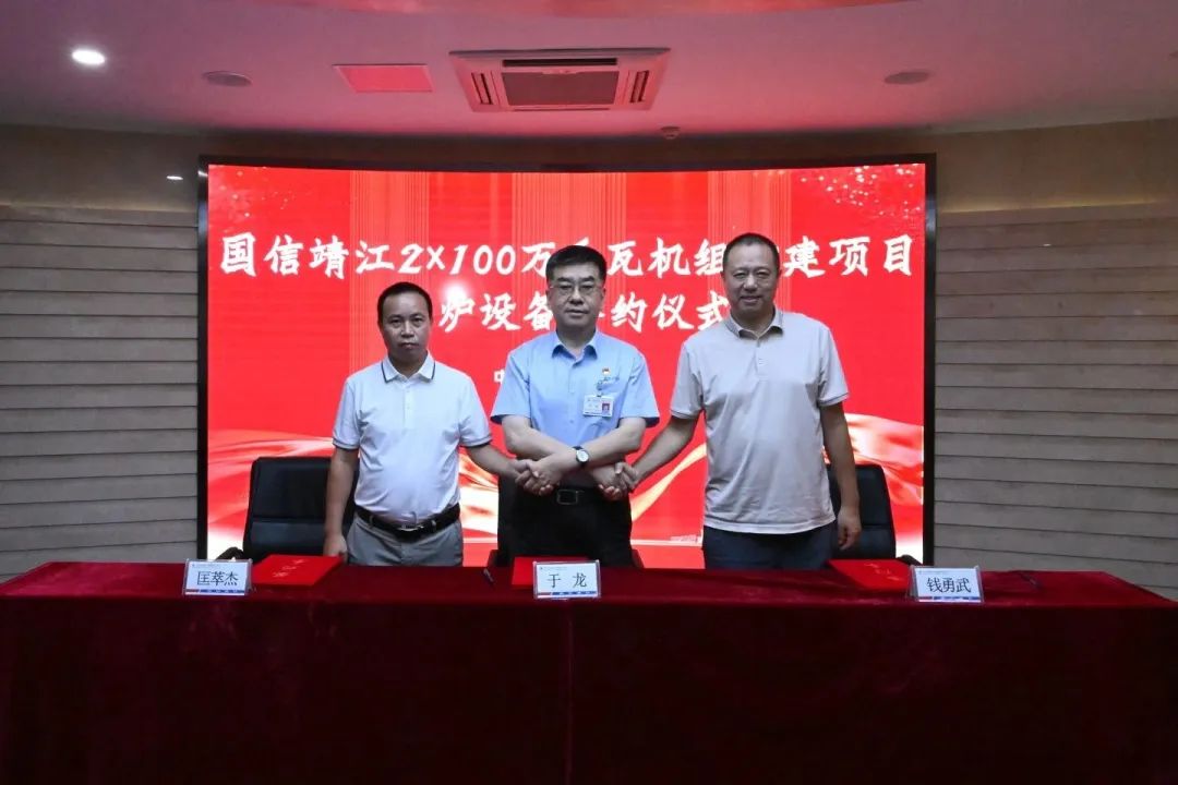 �й����ط�����(�ɷ�)���޹�˾-�ٷ���վ