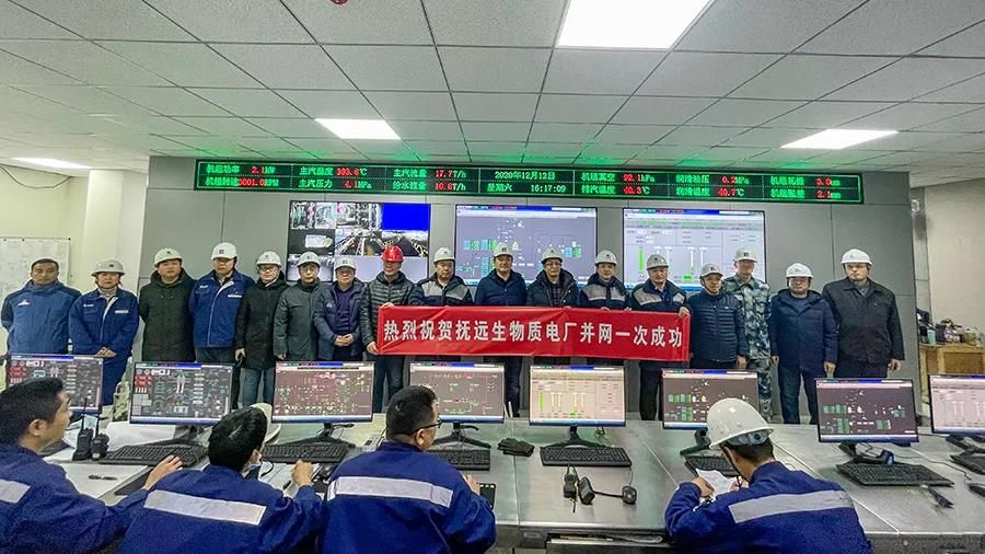 �й����ط�����(�ɷ�)���޹�˾-�ٷ���վ