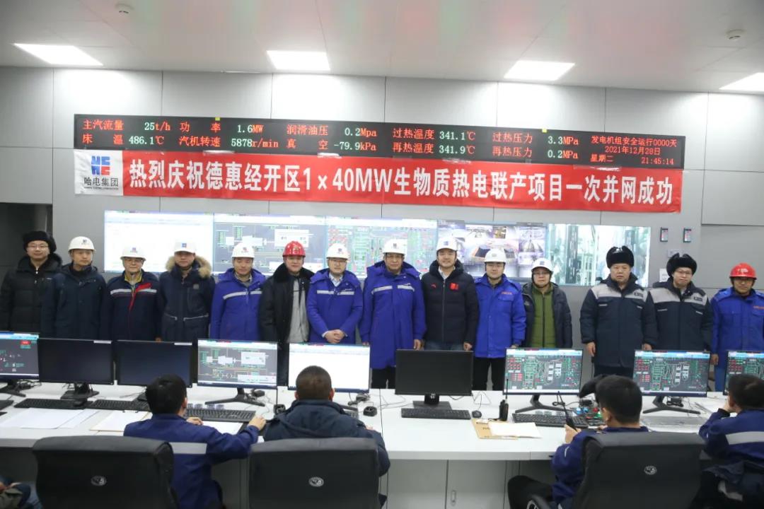 �й����ط�����(�ɷ�)���޹�˾-�ٷ���վ