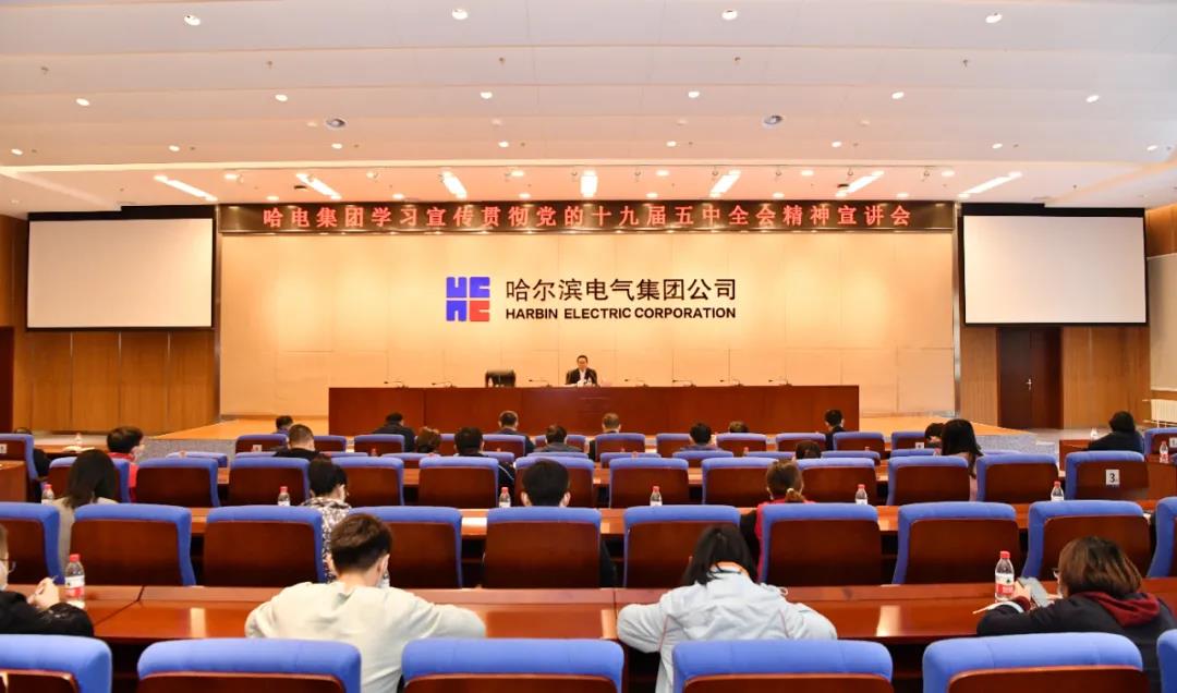 �й����ط�����(�ɷ�)���޹�˾-�ٷ���վ