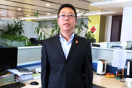 �й����ط�����(�ɷ�)���޹�˾-�ٷ���վ