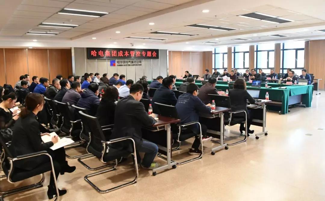 �й����ط�����(�ɷ�)���޹�˾-�ٷ���վ