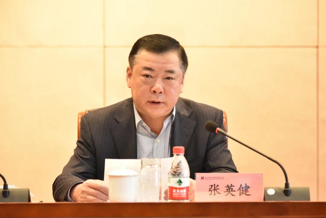 �й����ط�����(�ɷ�)���޹�˾-�ٷ���վ