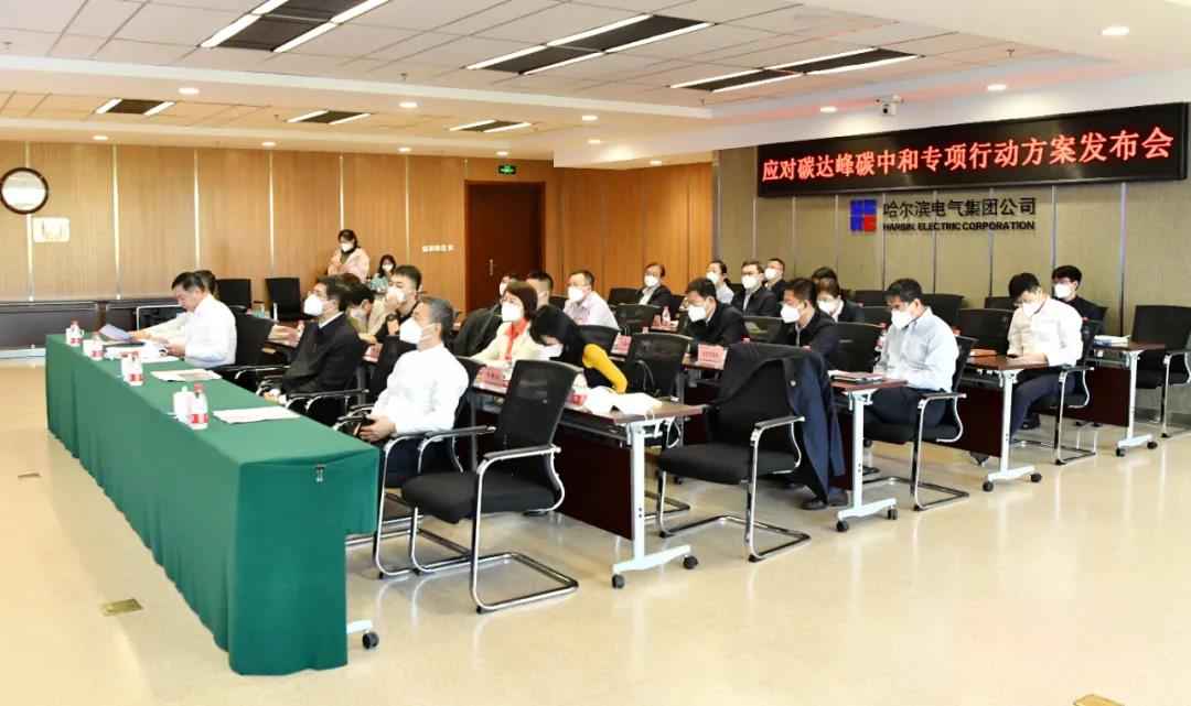 �й����ط�����(�ɷ�)���޹�˾-�ٷ���վ