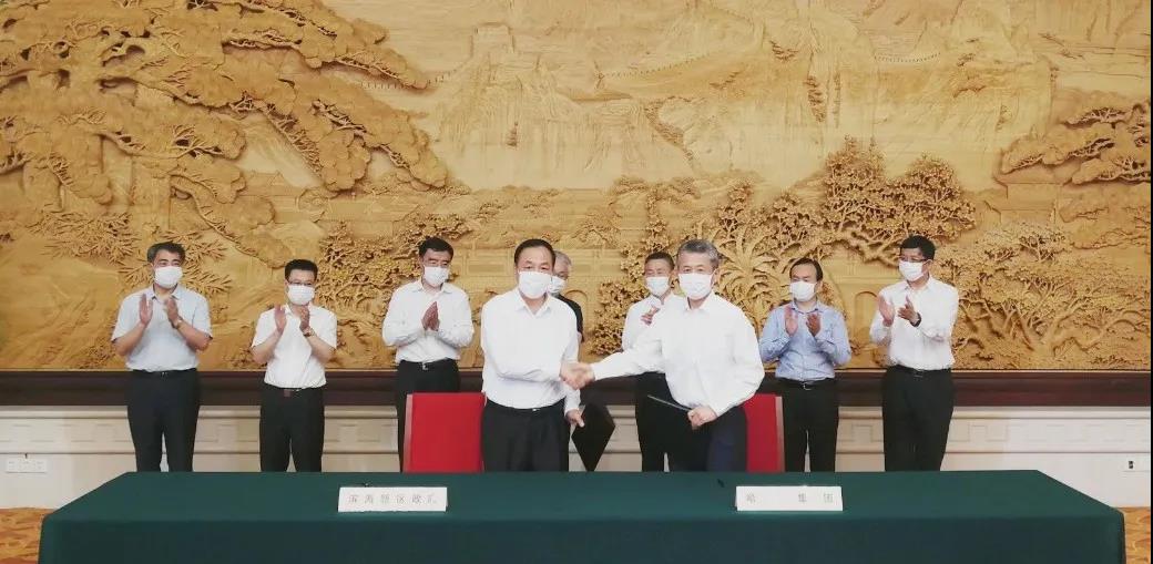 �й����ط�����(�ɷ�)���޹�˾-�ٷ���վ