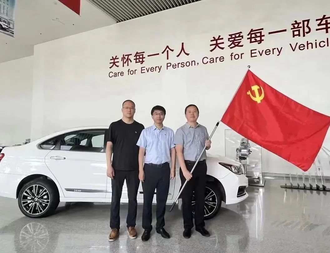 �й����ط�����(�ɷ�)���޹�˾-�ٷ���վ