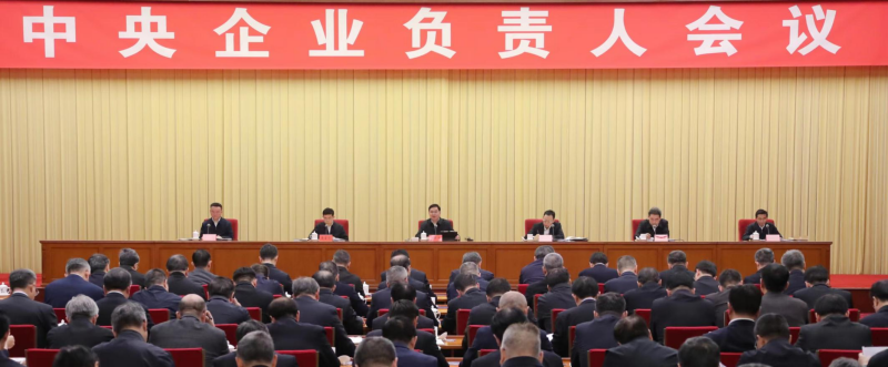 ����׿�����ʡ����󡢹���ί����ǡ����Ρ�������ҵˢ��