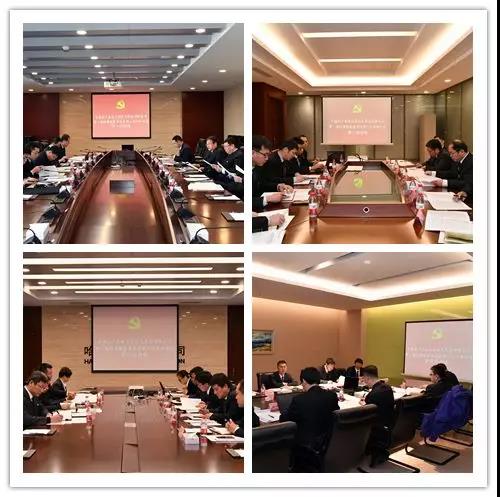 �й����ط�����(�ɷ�)���޹�˾-�ٷ���վ