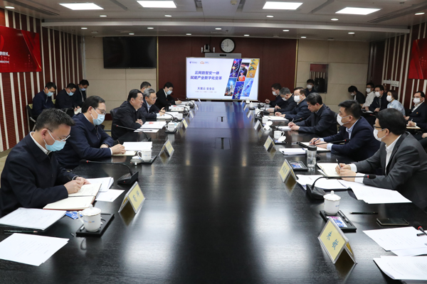 �й����ط�����(�ɷ�)���޹�˾-�ٷ���վ