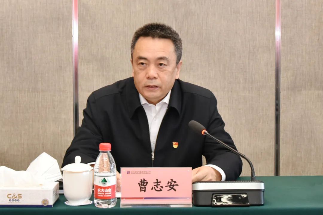 �й����ط�����(�ɷ�)���޹�˾-�ٷ���վ