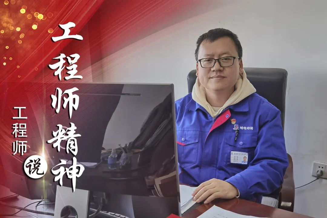 �й����ط�����(�ɷ�)���޹�˾-�ٷ���վ