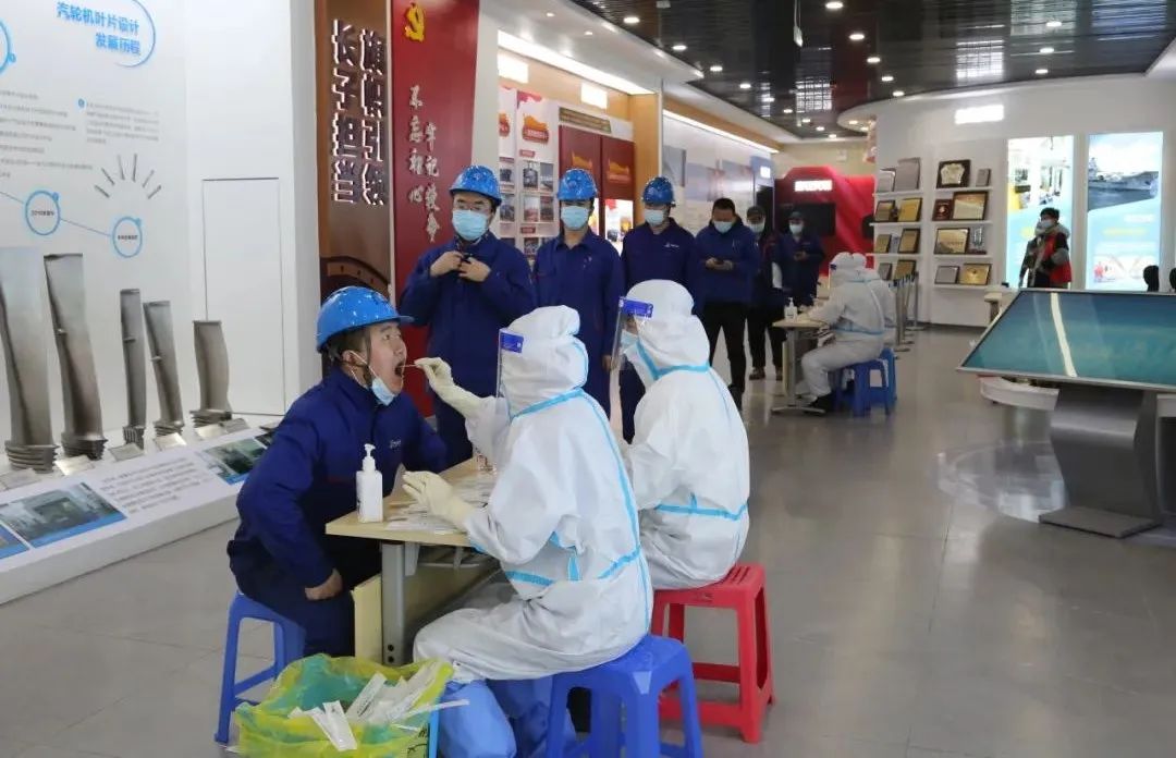 �й����ط�����(�ɷ�)���޹�˾-�ٷ���վ