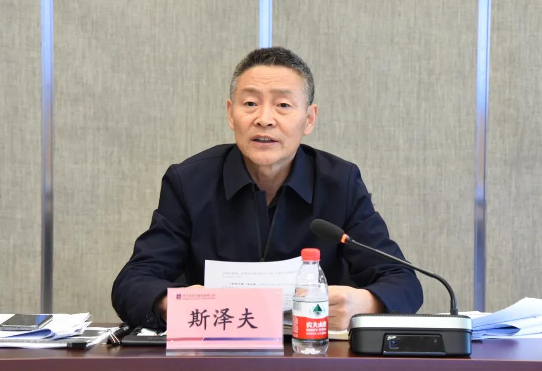 �й����ط�����(�ɷ�)���޹�˾-�ٷ���վ