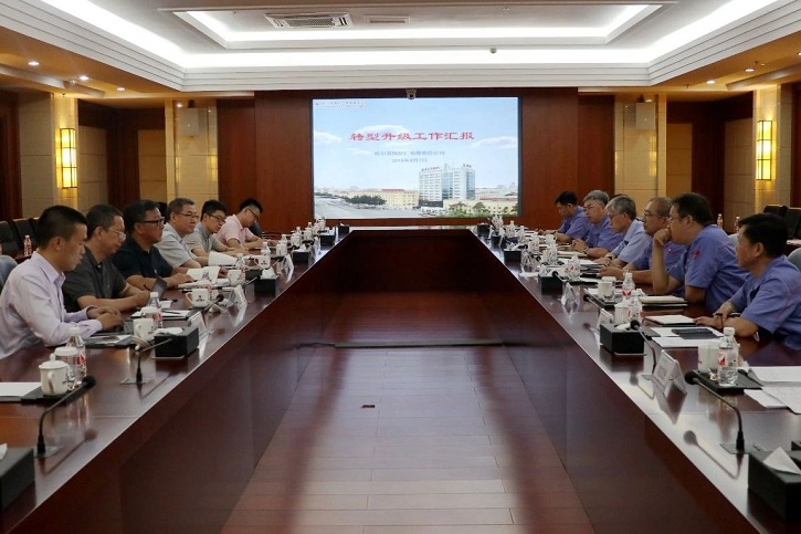 �й����ط�����(�ɷ�)���޹�˾-�ٷ���վ