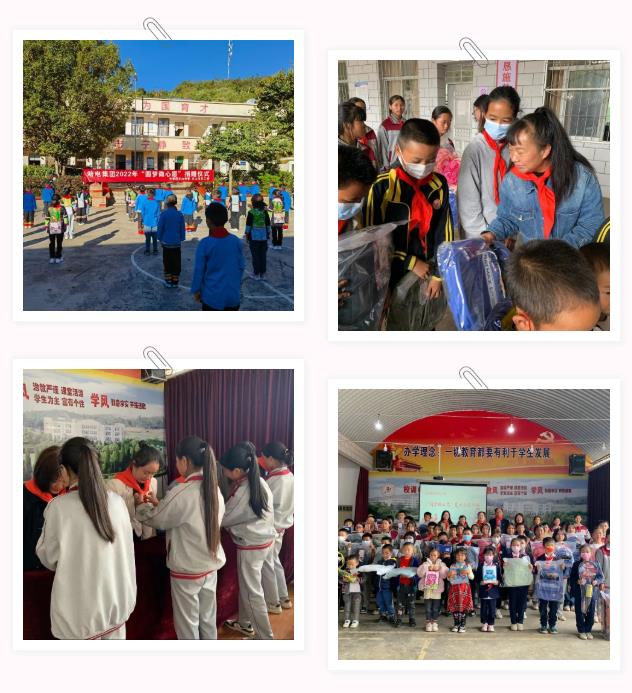 �й����ط�����(�ɷ�)���޹�˾-�ٷ���վ